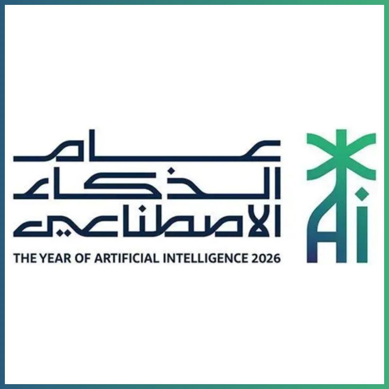 The year of Artifical Intelligence 2026